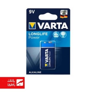 باتری لایف پاور الکالاین سایز کتابی وارتا