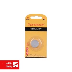 باتری لیتیوم سکه ای CR1632 پاناتچ
