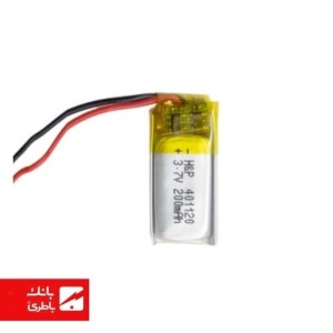 باتری لیتیوم‌پلیمر 401120 ظرفیت 200 میلی‌آمپرساعت