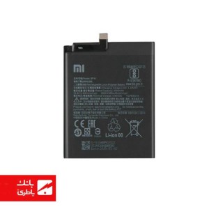 باتری گوشی شیائومی Xiaomi Mi 9T با کد فنی BM4G