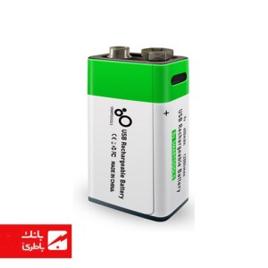 باتری کتابی تایپ سی 650 میلی آمپرساعت