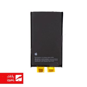 باتری گوشی ایفون iPhone 13 (Cell) با ظرفیت 3227mAh