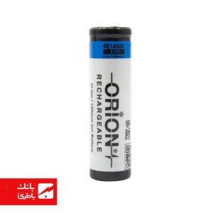 باتری لیتیوم یون 14500 اوریون 900 میلی آمپرساعت