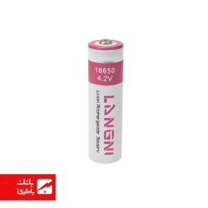 باتری لیتیوم ‌یون 18650 نوک‌دار لانگ‌نی