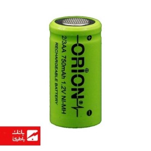 باتری نیکل متال 2/3AA اوریون 750 میلی آمپرساعت