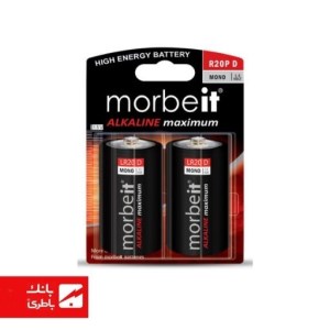 باتری الکالاین سایز بزرگ موربیت بسته 2 عددی