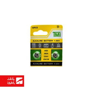 باتری الکالاین سکه‌ای AG3 تی ام آی بسته یک عددی