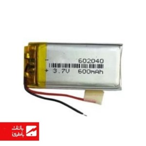 باتری لیتیوم‌پلیمر 602040 ظرفیت 600 میلی‌آمپرساعت