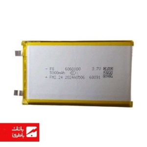 باتری لیتیوم‌پلیمر 6060100 ظرفیت 5000 میلی‌آمپرساعت