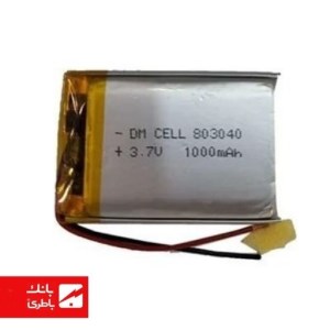 باتری لیتیوم پلیمر 803040 با ظرفیت 1000 میلی آمپرساعت