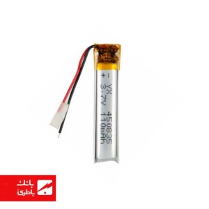 باتری لیتیوم پلیمر 450735 ظرفیت 100 میلی‌آمپرساعت