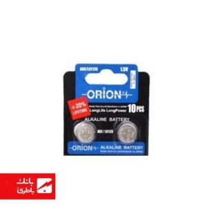 باتری الکالاین سکه‌ای AG8 اوریون بسته یک عددی