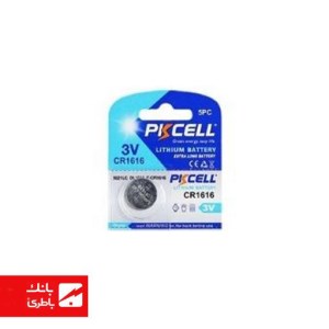 باتری لیتیوم سکه ای CR1616 پی کی سل