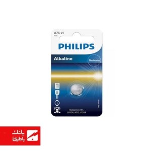 باتری الکالاین سکه ای AG13 فیلیپس