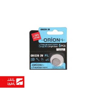 باتری لیتیوم سکه ای CR2320 اوریون