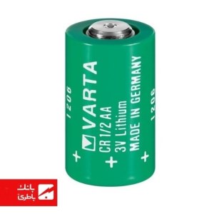 باتری لیتیوم CR 1/2AA وارتا