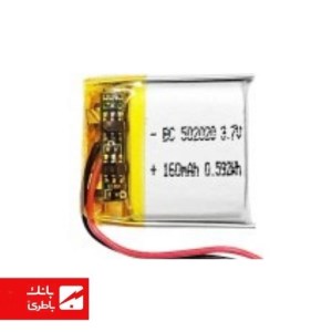 باتری لیتیوم پلیمر 551215 ظرفیت 160 میلی آمپرساعت